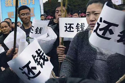 代位追偿无款支付有何后果？